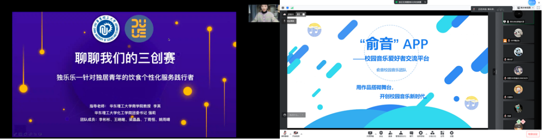 1649039039835028491.png 1649039039835028491.png