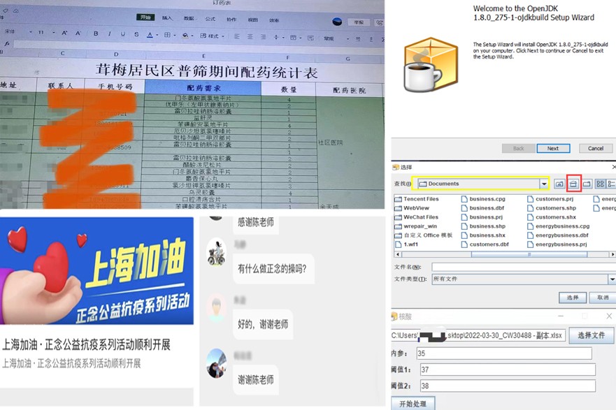 1650949342125016931.jpg 1650949342125016931.jpg