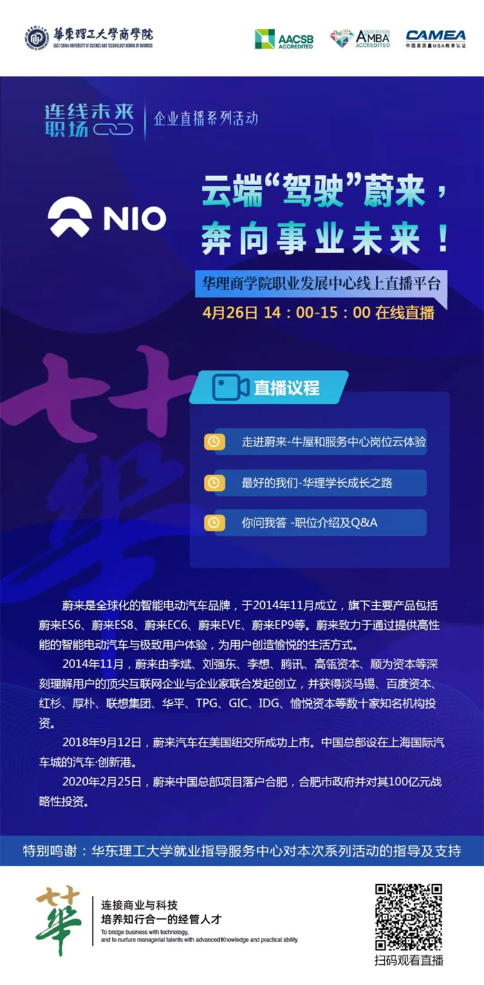 微信图片_20220426133907.png