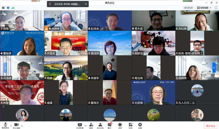 1651376307210003065.png 图片1.png