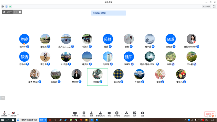 1651376327415072819.png 图片2.png