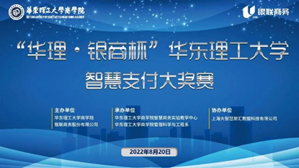 1661820224282043143.png image.png