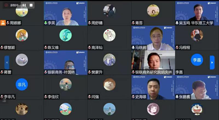 1661820229606082284.png image.png