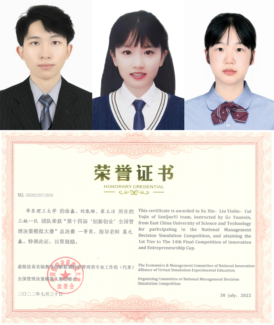 1662097613568040374.jpg 1662097613568040374.jpg