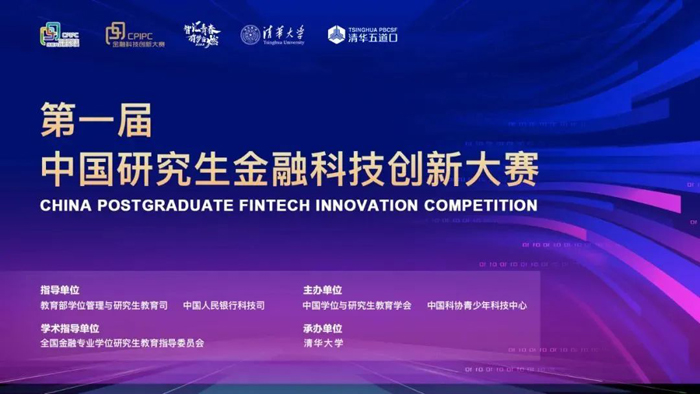 1662351097952060618.jpg 微信图片_20220905103112.jpg