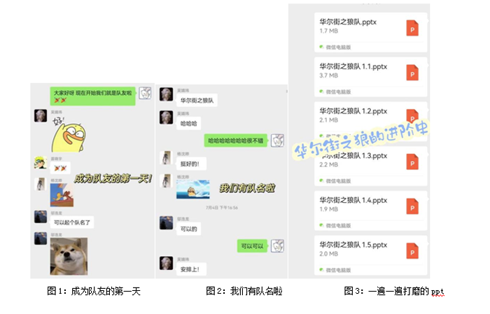 1662351231574061344.png 微信图片_20220905103135.png