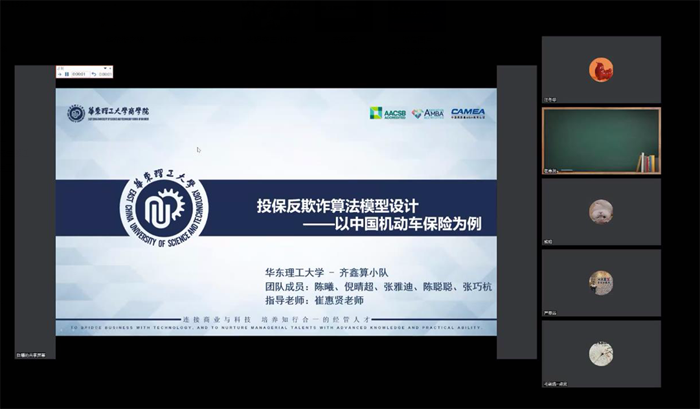 1662351337497051652.png 微信图片_20220905103143.png