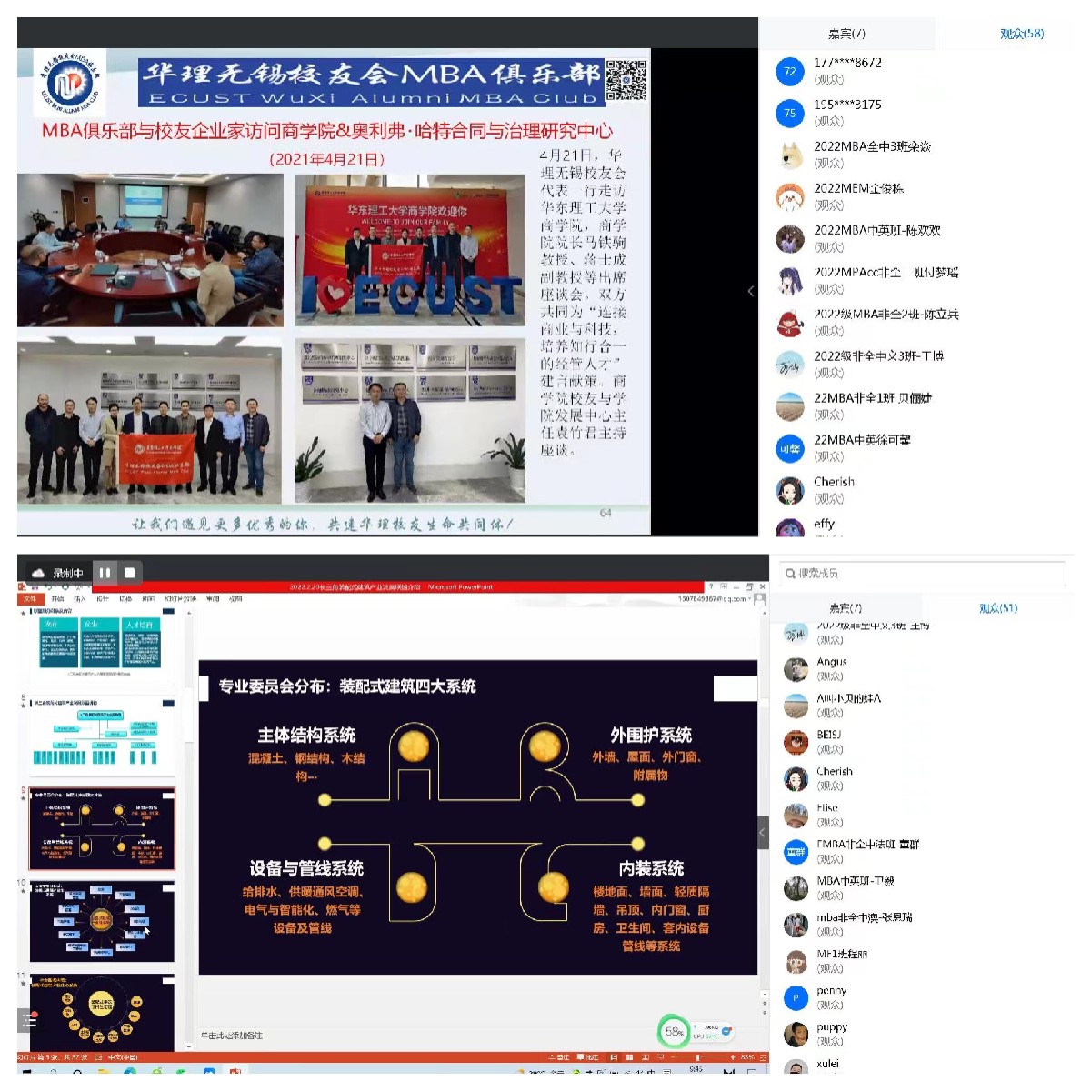 1663924161026086969.jpg 1663924161026086969.jpg