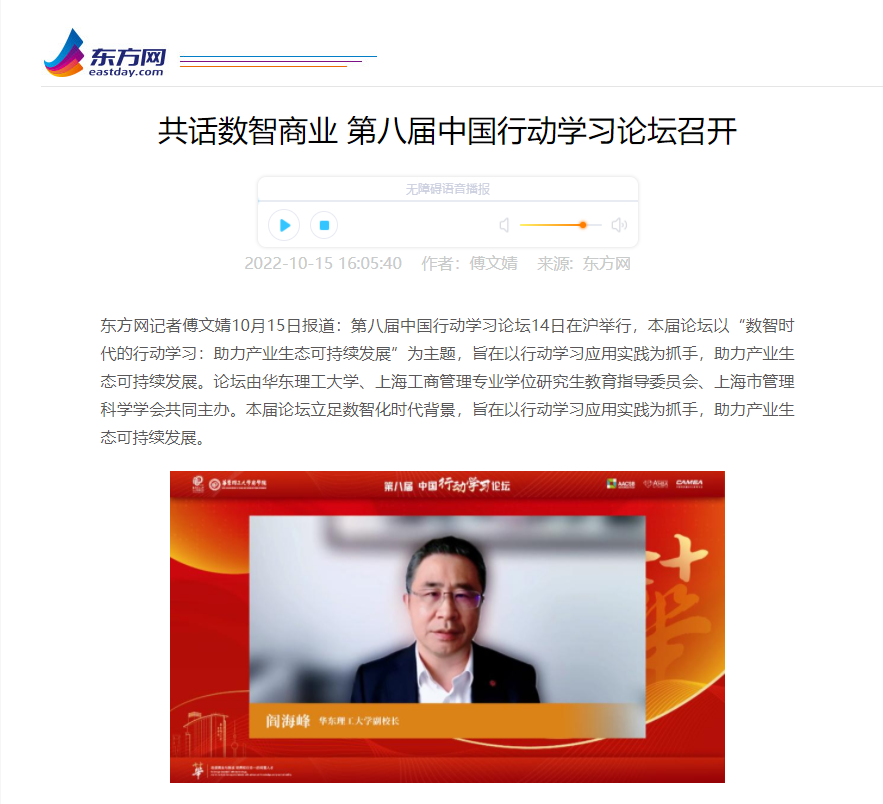 1666067819004063568.png 1666067819004063568.png