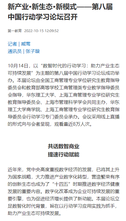 1666068248686083918.png 1666068248686083918.png