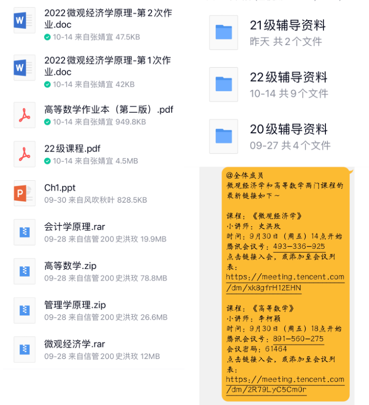 1666164822027065849.png 1666164822027065849.png