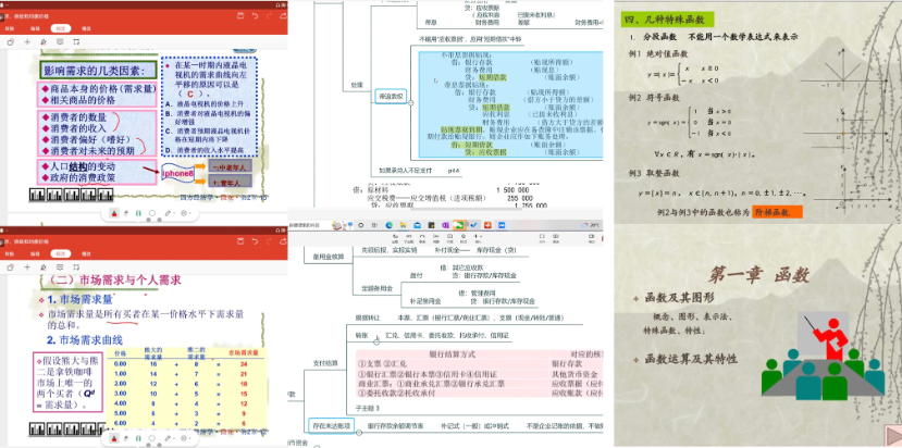 1666164857369032916.png 1666164857369032916.png