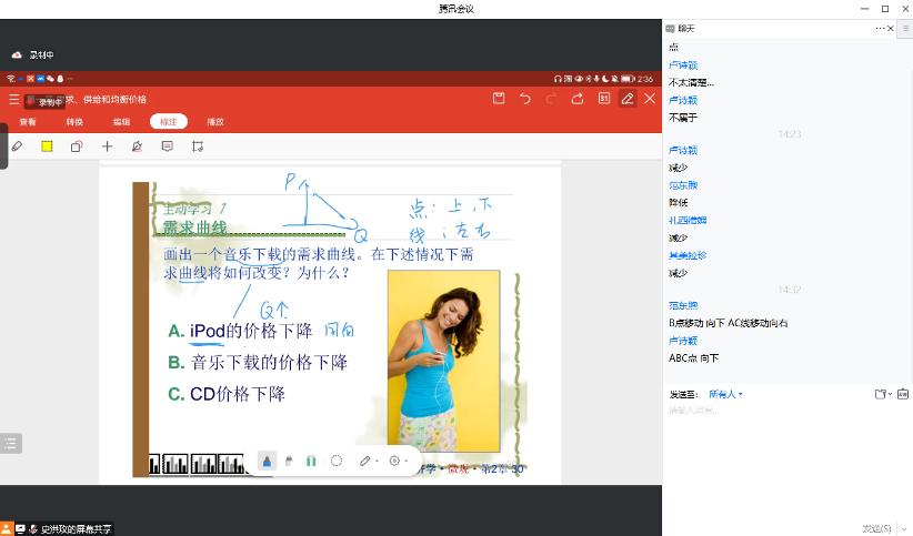 1666164886188093020.png 1666164886188093020.png