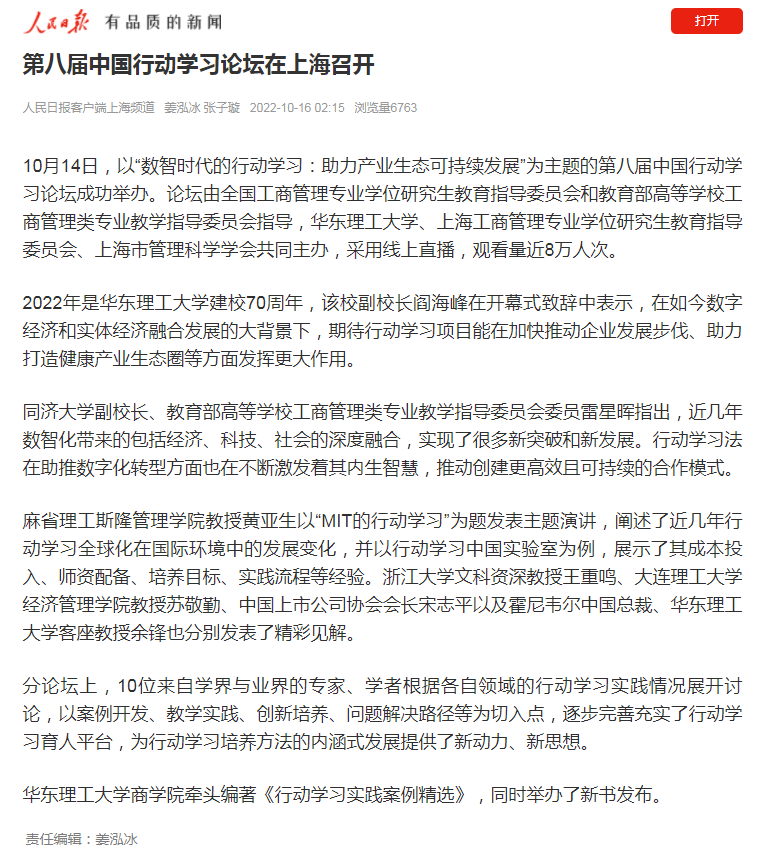 1666579341464081438.png 1666579341464081438.png