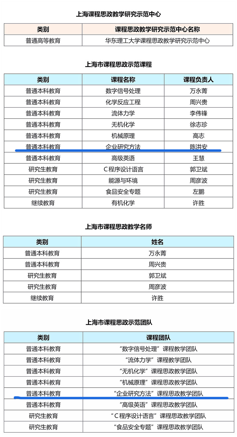 1671158400532053804.png 1671158400532053804.png