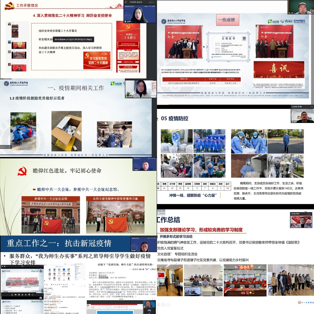 1671167814273021490.jpg 1671167814273021490.jpg