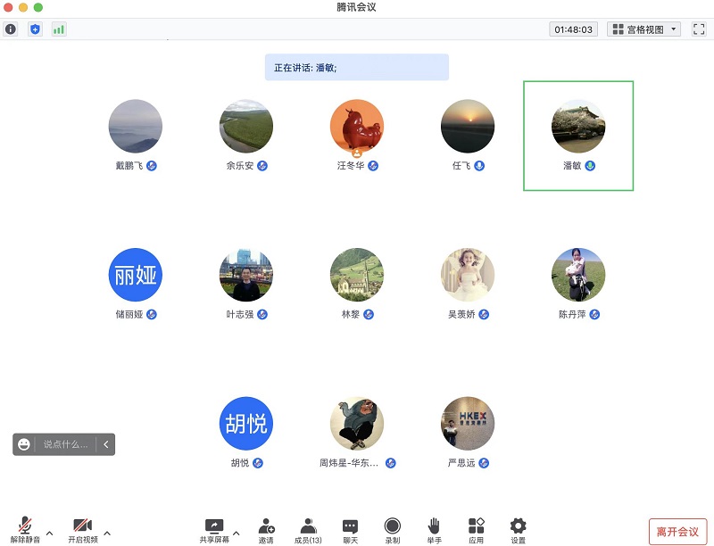 1678255161943036531.jpg 1678255161943036531.jpg