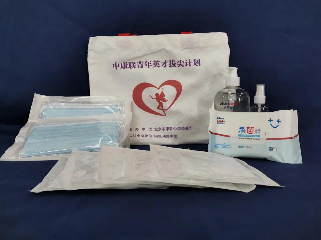 1678756679317089111.jpg 2.jpg