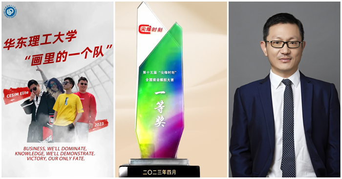 1682558044327099298.png 微信图片_20230426174959_副本.png