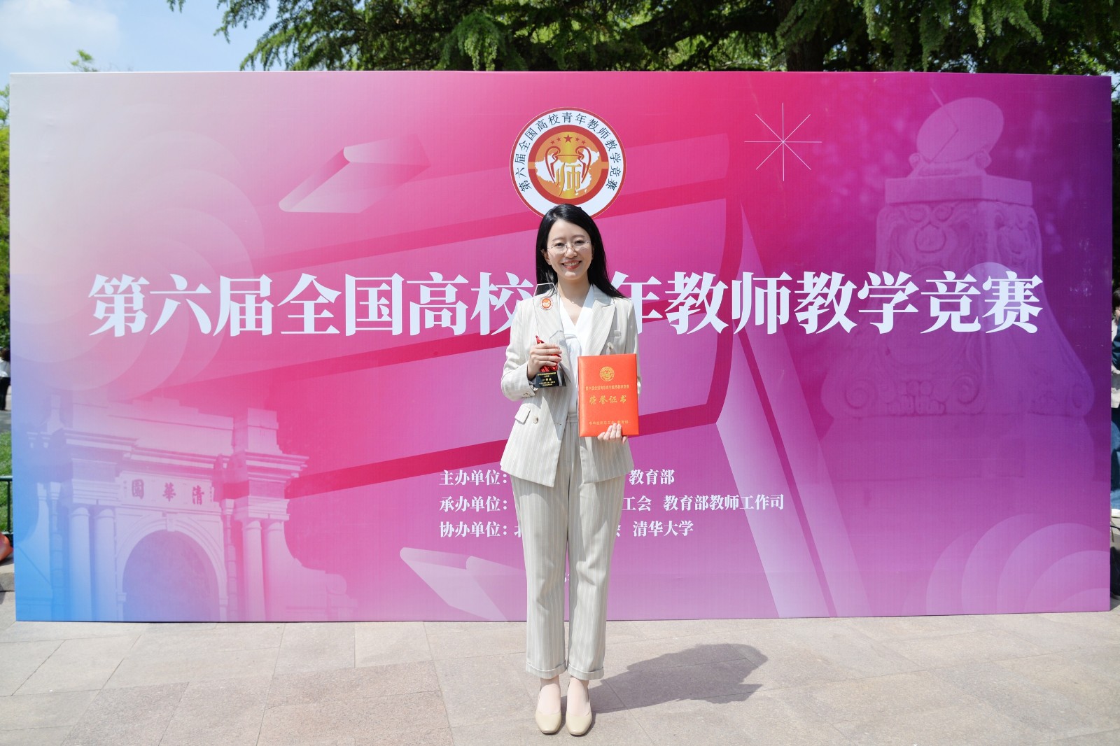 1683162327359097854.jpg 1683162327359097854.jpg