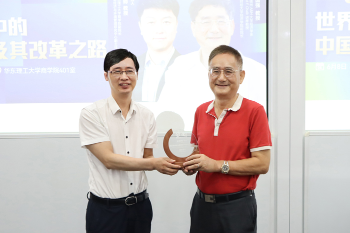 1686301157883045384.jpg 2.jpg