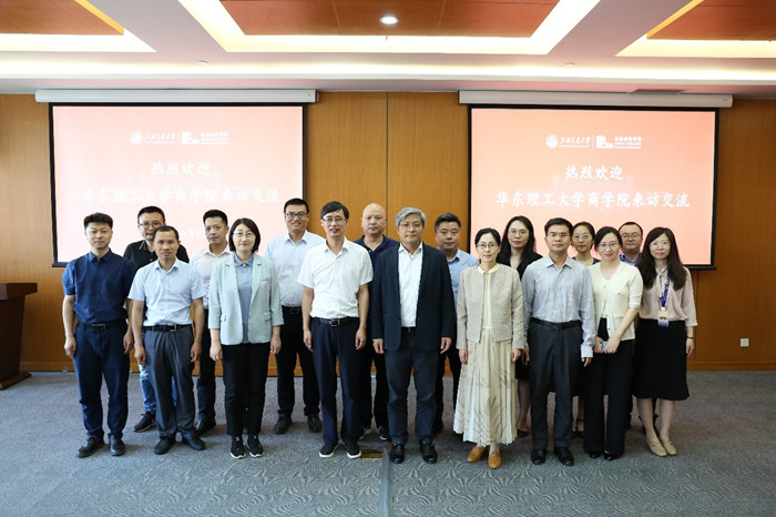 1686561609652016581.jpg 交大安泰2_副本.jpg