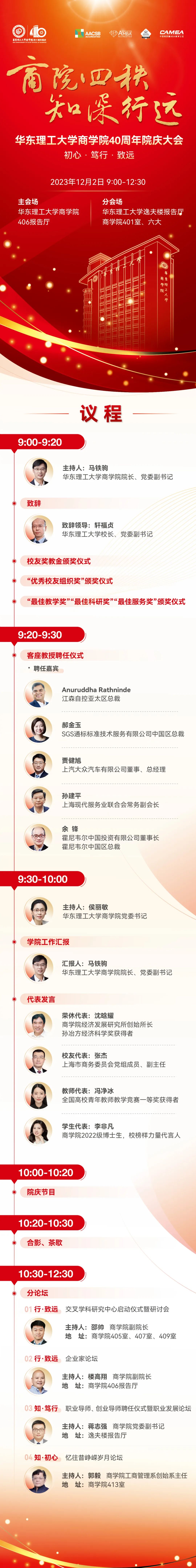 1701073280388094687.jpg 1701073280388094687.jpg