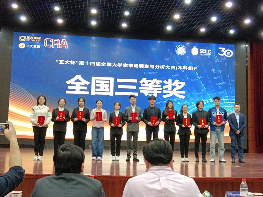 1713769033485065870.png image.png