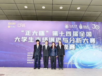 1713769068338053812.png image.png