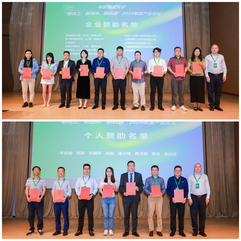 1717057252094027946.jpg 1.jpg