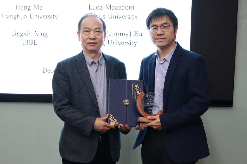 1734489614567098685.jpg 合照.jpg