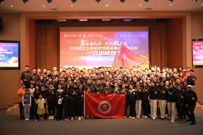 1744856137115019400.jpg f692f20dc525abe18318bb4085f68465-sz_23651259.jpg